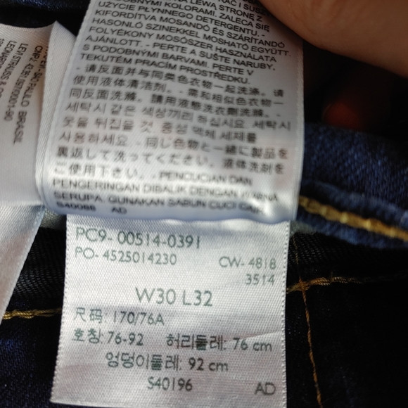 514 Levi's jeans - Picture 3 of 4